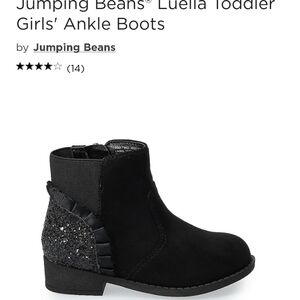 Jumping beans girls boots